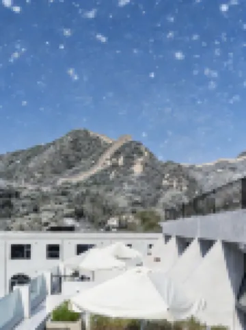 Yueli Great Wall View Homestay