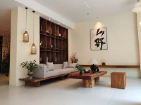 Daxin Detian Yinquan Mountain Lodge Hotel a Daxin
