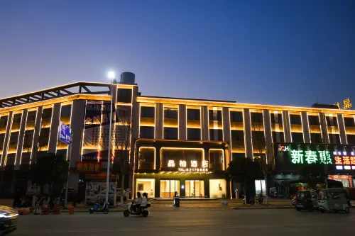 Jingyou Hotel (Xinchun South Road Tanghe Station)