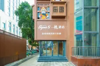 Wyndham Super 8 Yue Hotel (Chunxi Road Taikoo Li Branch)