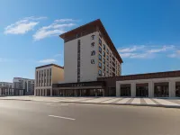 All season Jinzhou North Town Municipal Government Hotel Hotels in Beizhen