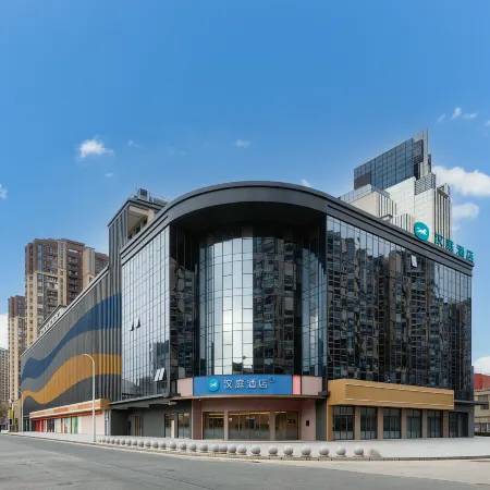 HanTing Hotel (Meizhou Wanda Plaza)