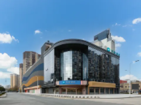 HanTing Hotel (Meizhou Wanda Plaza)