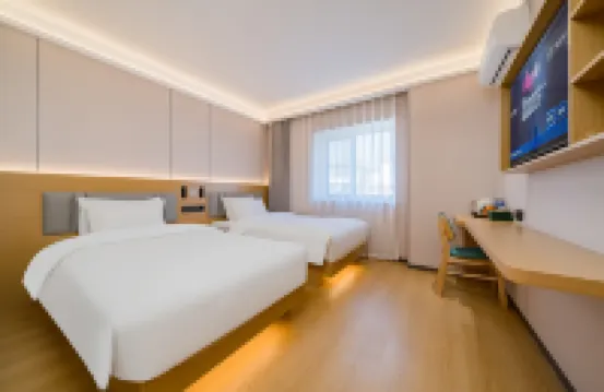 Rejoice By Argyle Hotel (South Railway Station Beijing)