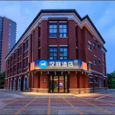 HanTing Hotel (Beijing Fangshan Changyang Subway Station) Hotels near Daotian Station