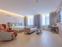 Home Inn (Binzhou Fuguo Road People's Square) โรงแรมในปินโจว