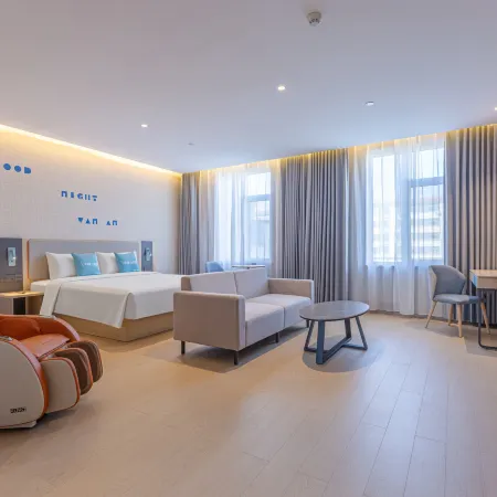 Home Inn (Binzhou Fuguo Road People's Square)