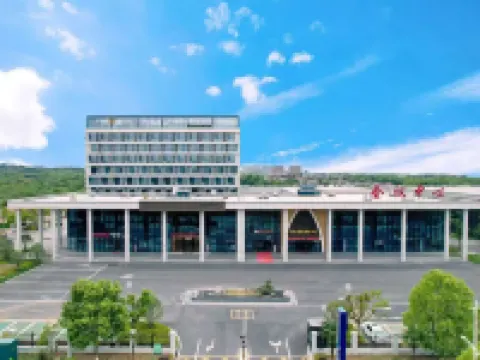 Vienna International Hotel (Nanchang Jinxian South Station Convention Center Branch)