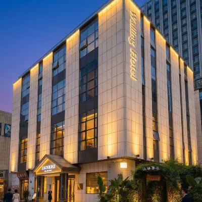 Walling Hotel（Auto Expo Center Jinyu Metro Station Branch) Hotels near Yu Bei