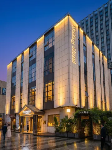 Walling Hotel（Auto Expo Center Jinyu Metro Station Branch) Hotels near Yu Bei