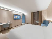 HANTING hotel 지닝 호텔