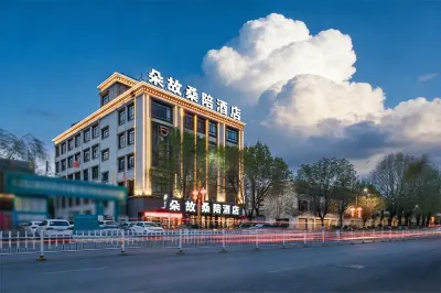 Lhasa Duogusangpei Hotel (Barkhor Street Jokhang Temple) Các khách sạn ở 