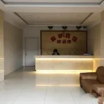 Changsha County Rumeng Hotel