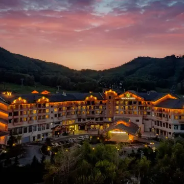Wanda Jin Suites Changbaishan
