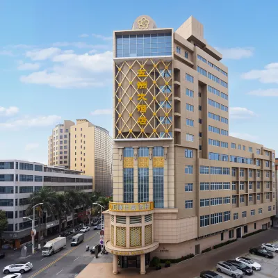 Global Hotel Hotels near Yuanyangchi Park