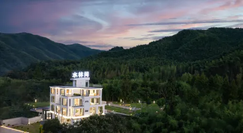 Ningguo Shuilinjian · Mountain Bamboo Sea 360° View · Luxury Wilderness Villa
