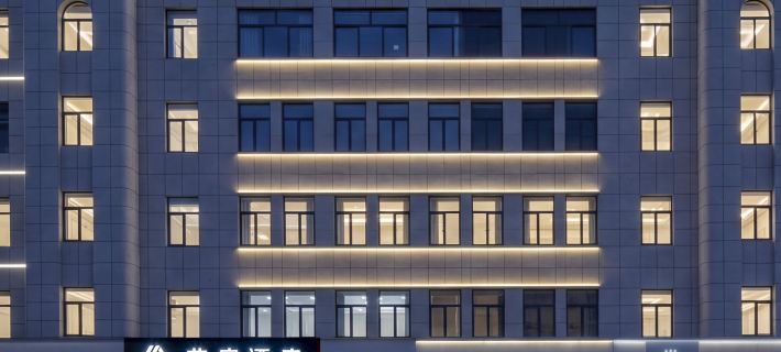 Aifeel Hotel (Lianyungang Donghai Pedestrian Street High Speed Railway Station) Ξενοδοχεία στην πόλη Ντονγκάι