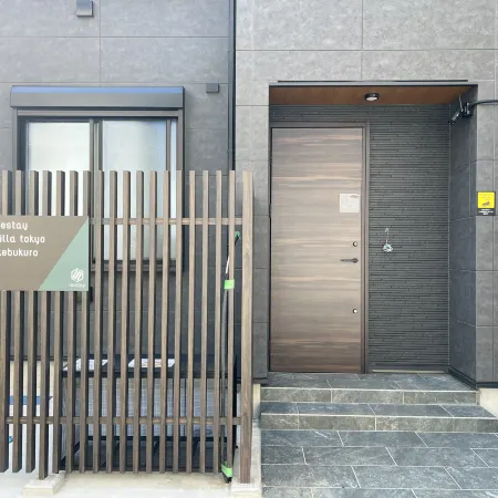 nestay villa tokyo ikebukuro