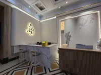 Dongjiu Yunshang Homestay (Wanda Plaza) - 2 stelle
