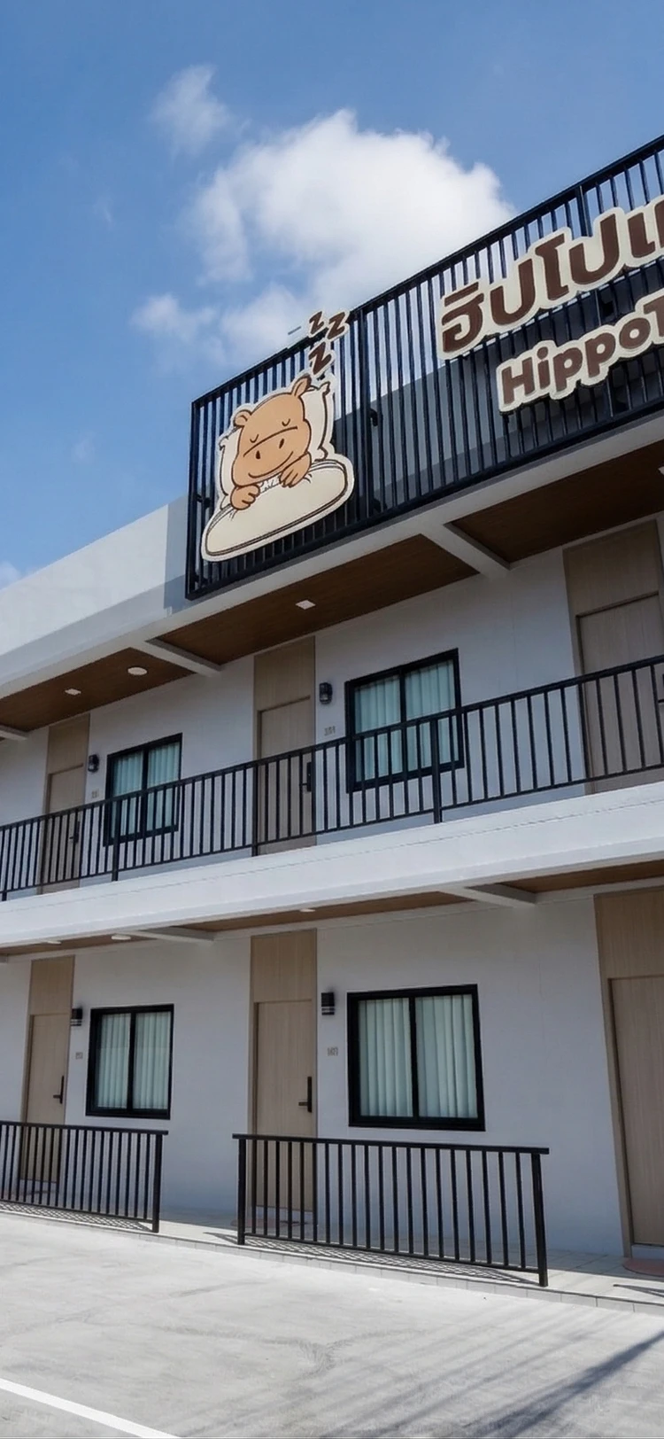 รูปภาพของฮิปโปเทล เขารัง ภูเก็ตทาวน์