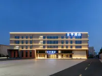 JI Hotel (Sanhe Yanjiao Xinlehui Plaza) Hotels in Sanhe