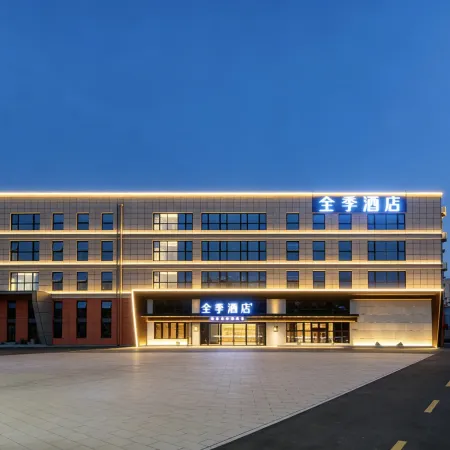 JI Hotel (Sanhe Yanjiao Xinlehui Plaza)