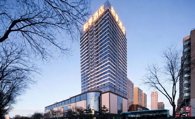 Heji Hotel Hotéis em Datong