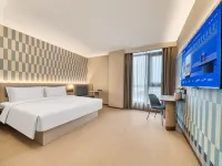 漢庭酒店（上海松江茸江路店） Hotels in Shanghai