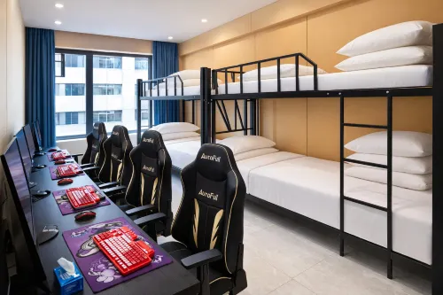 Yan'an Jinsu Electric Gaming Hotel - Esports