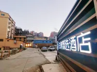 Yimen Potao Smart Hotel - parking