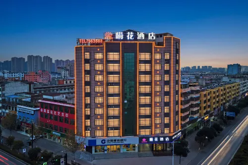 Huahua Hotel