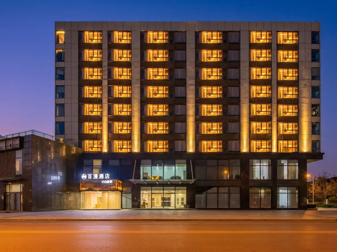 Baiman Hotel - Beijing