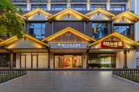 Kunming Nujiang Canyon Hotel Hotels in New West Bus Station