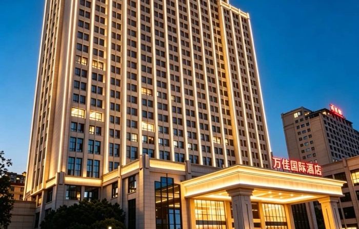 Wanjia International Hotel Dehua