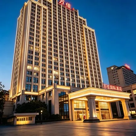 Wanjia International Hotel Dehua