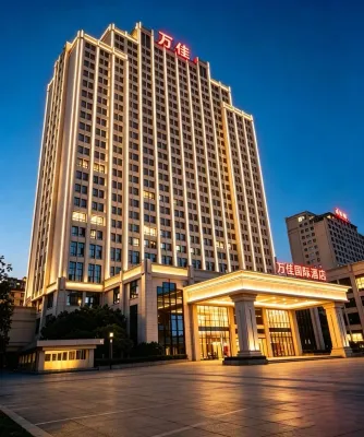 Wanjia International Hotel Dehua
