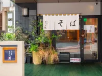 APA飯店六本木站前 六本木住宿飯店