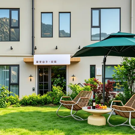 Songshan Langli Hillside Homestay