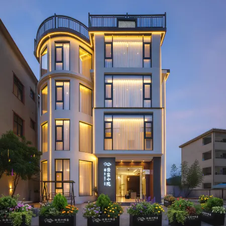 Xu's Hotel