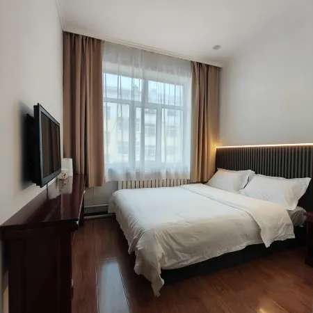 Genhe Yanyangting Hotel