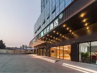 Hello Hotel (Longyan Railway Station Branch) 竜岩のホテル