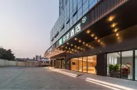 Hello Hotel (Longyan Railway Station Branch)