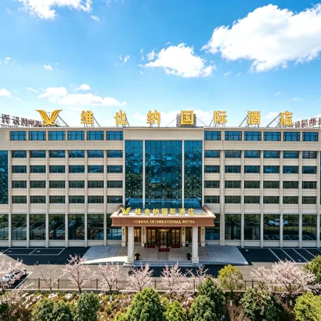 Vienna International Hotel (Xiangyang No.2 Automobile Branch)