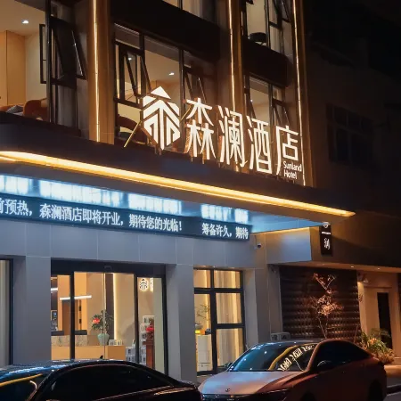 SunLand Hotel