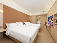 橘子酒店 三亞酒店