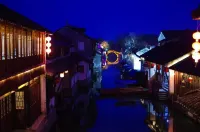 Manting Homestay (Zhouzhuang Ancient Town Scenic Area)