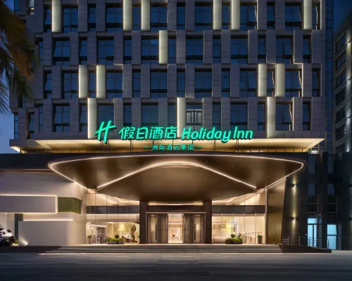 Holiday lnn Quanzhou Jinjiang Airport Hotels in Jinjiang