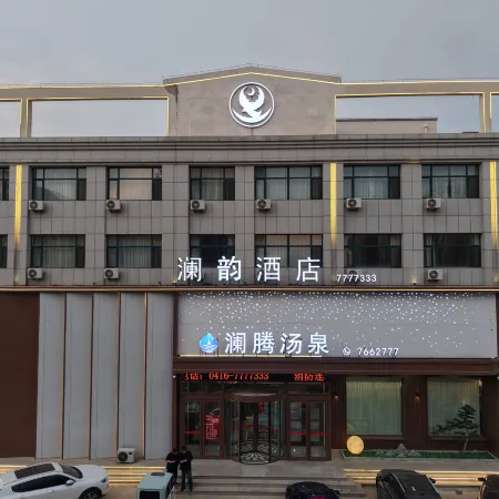 Lanyun Yixian Holiday Spa Hotel (Jinzhou Yixian Station Branch)