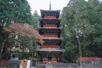 Nagomi Nikko