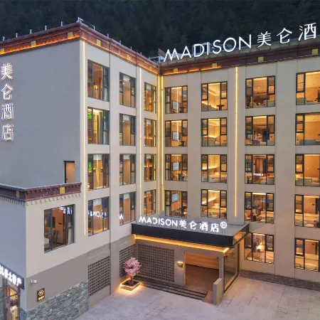 Madison Hotel (Jiuzhaigou Scenic Spot)
